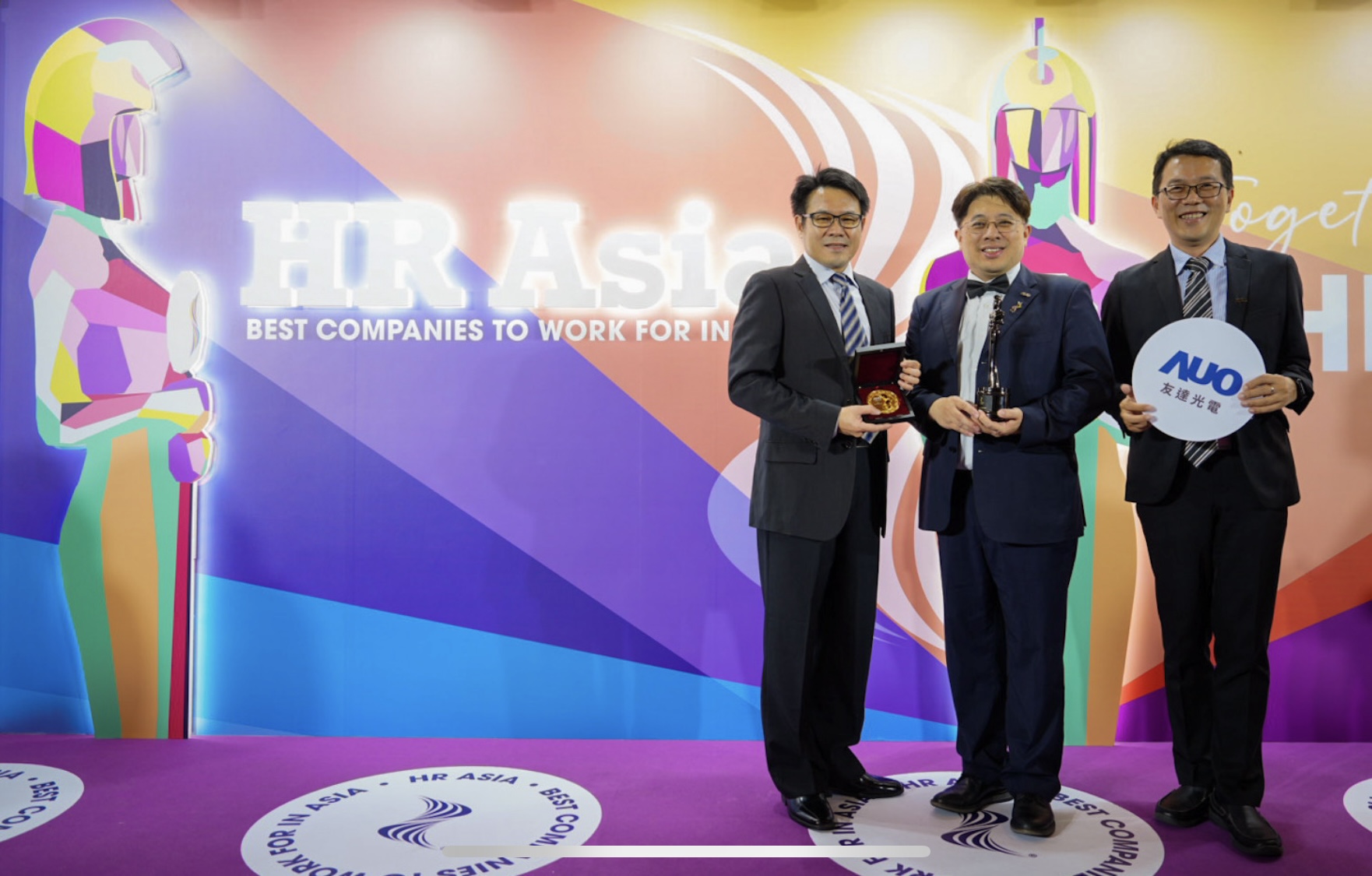友達(dá)獲亞洲權(quán)威媒體《HR Asia》2024「亞洲最佳企業(yè)雇主獎(jiǎng)」與「DEI 多元、平等和包容獎(jiǎng)」肯定